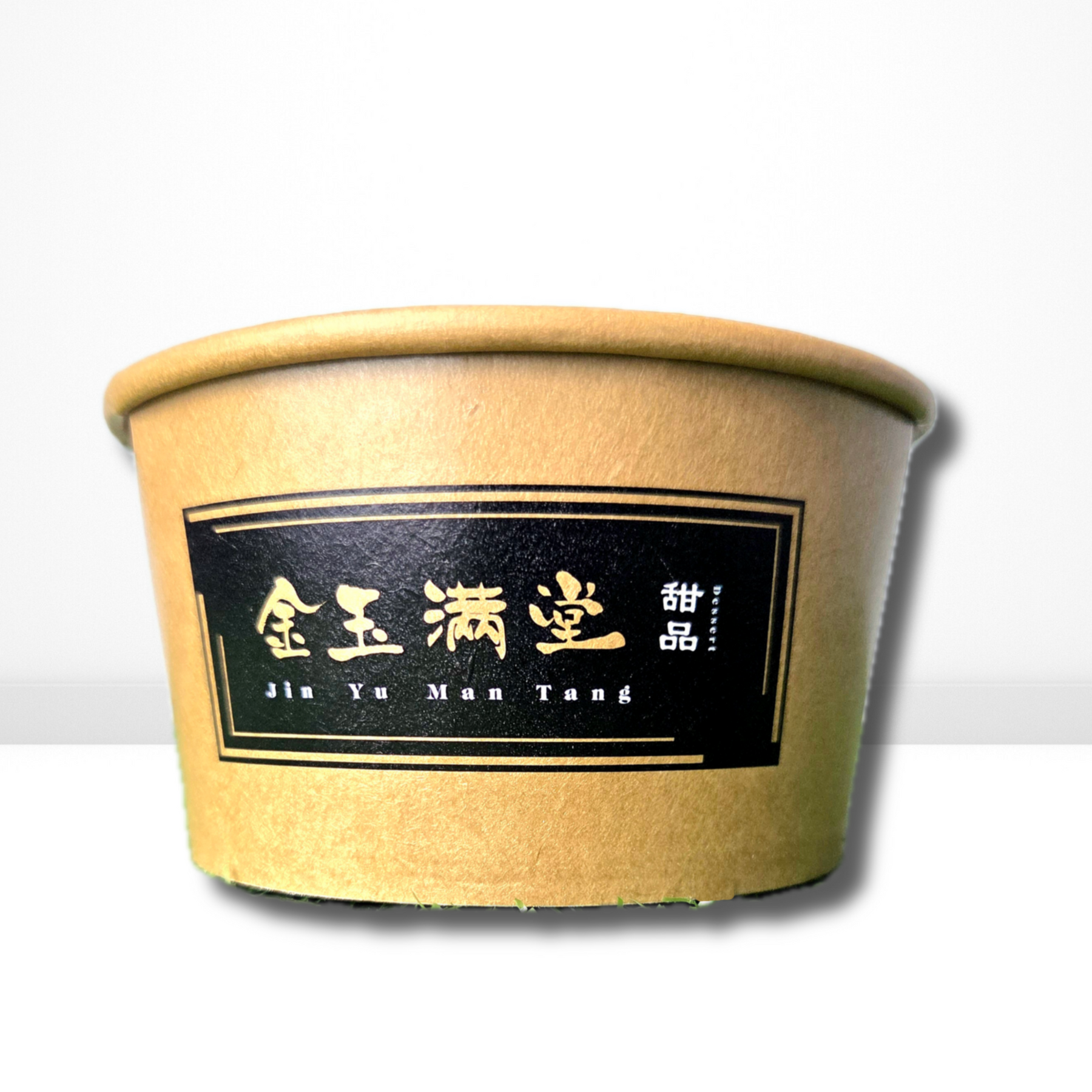 Packman: Could a Customised Paper Bowl Enhance Customer Experience and Marketing in Singapore