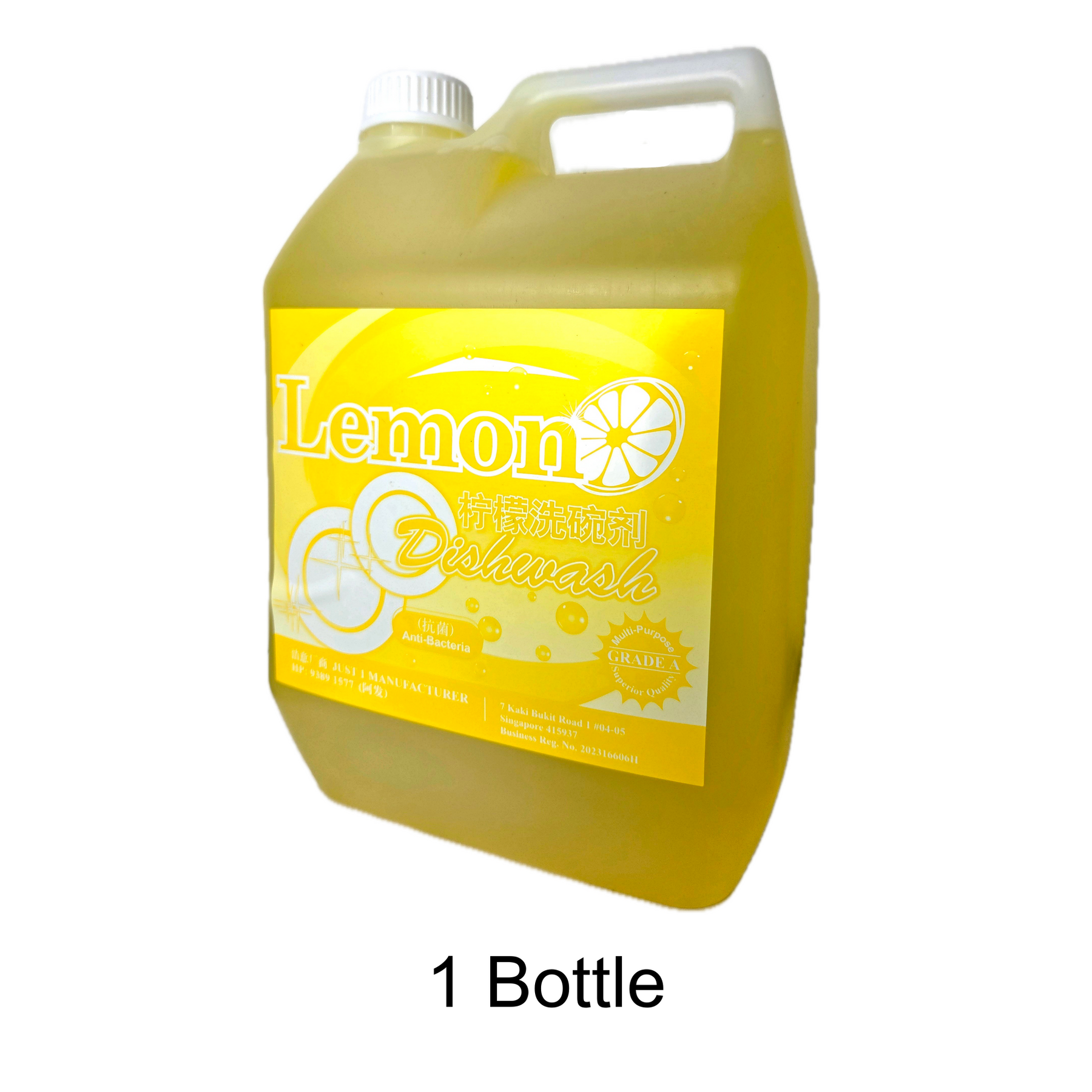 Packman: Why Is Dishwashing Liquid Essential for Homes, Cafés, and Restaurants