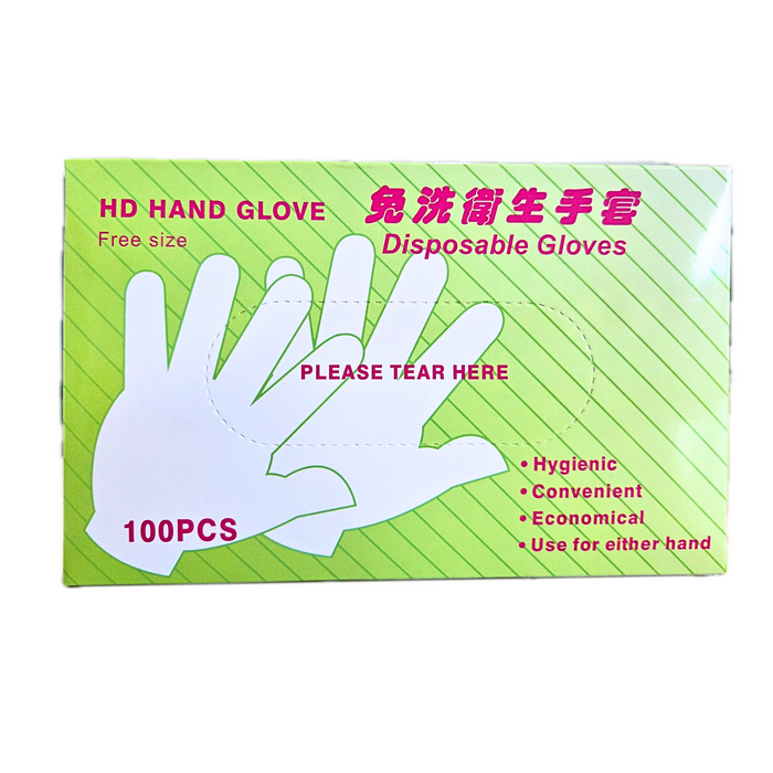 Packman: How durable are Plastic Gloves? | Singapore