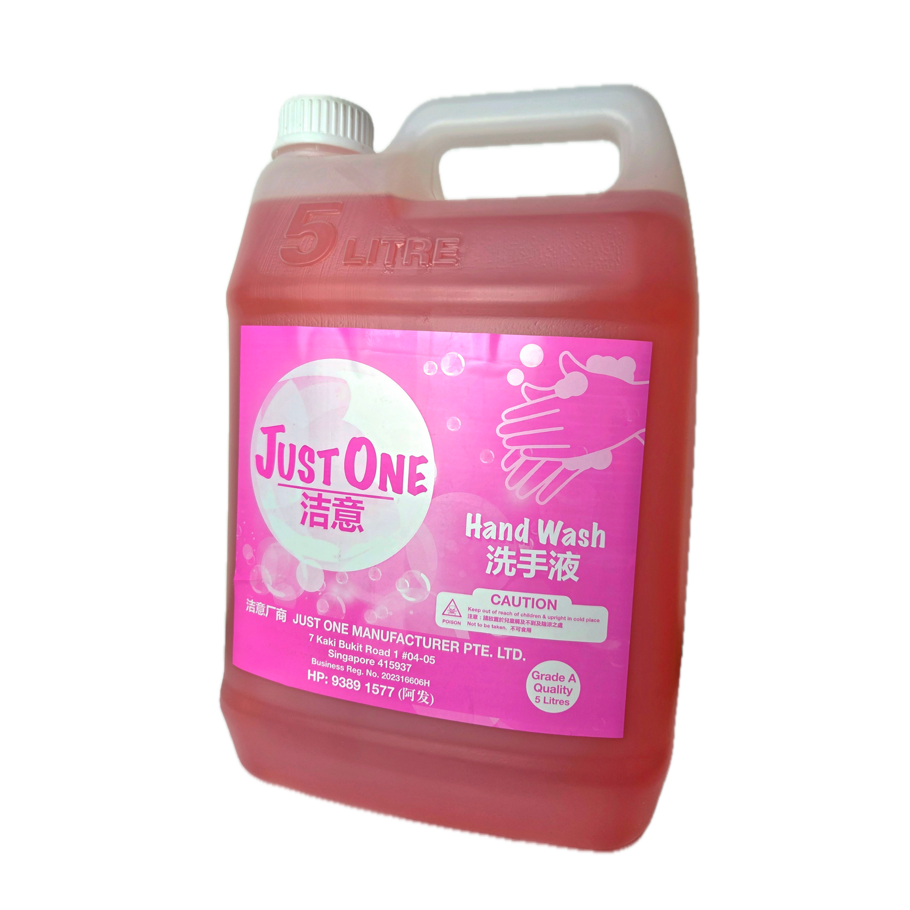 Packman: How Does Handsoap Liquid Improve Hygiene in Homes and Workplaces in Singapore