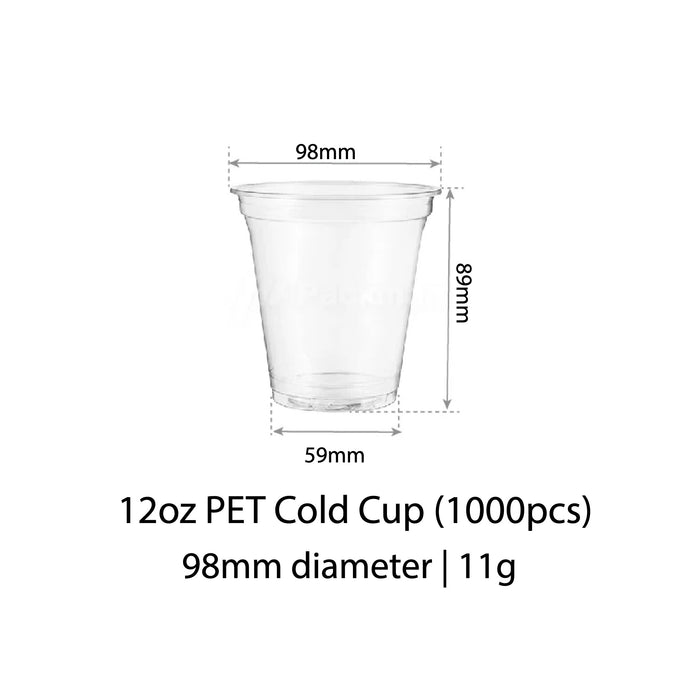 98mm PET Cold Cup 16oz (1000pcs)