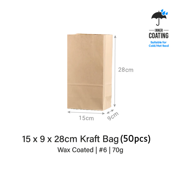 15 x 9 x 28cm Kraft Bag (50pcs)