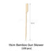 15cm Bamboo Skewer