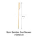 18cm Bamboo Skewer