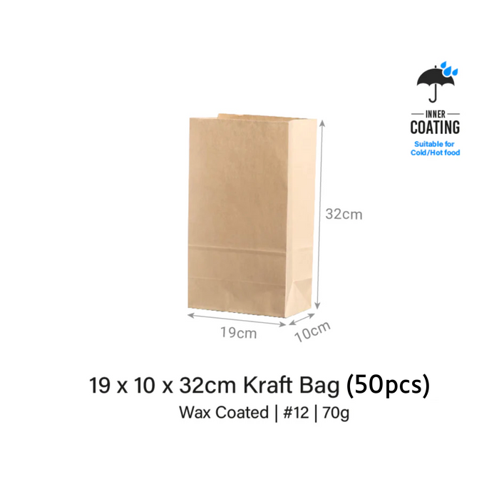 19 x 10 x 32cm Kraft Bag (50pcs)
