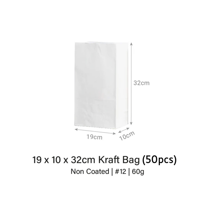 19 x 10 x 32cm Kraft Bag (50pcs)
