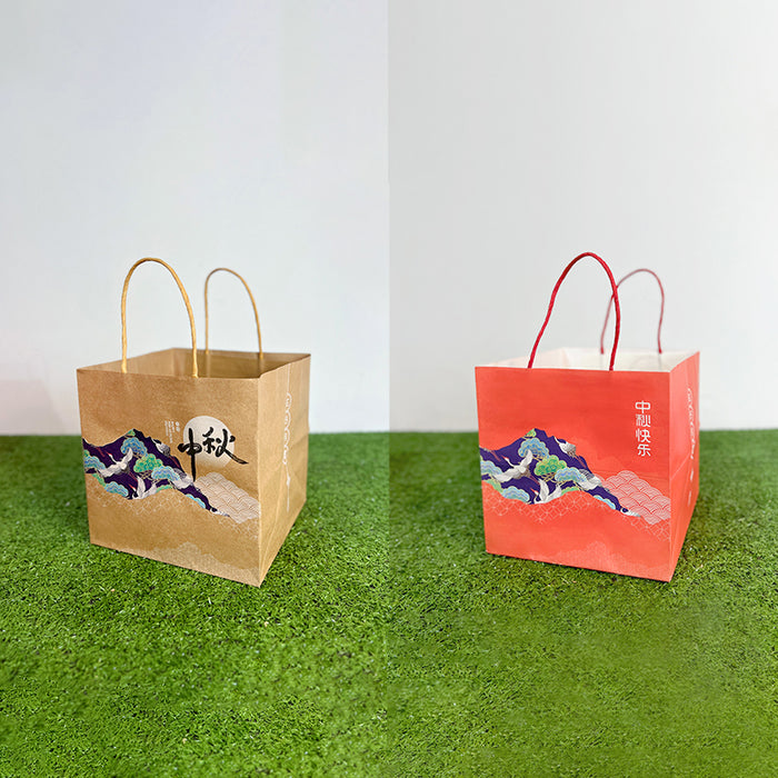 Brown Mid Autumn Festival Paper Bag (100pcs)