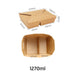 2-Compartment Kraft Bento Box