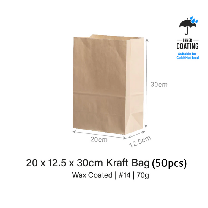 20 x 12.5 x 30cm Kraft Bag (50pcs)
