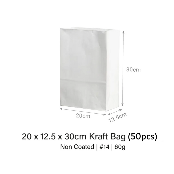 20 x 12.5 x 30cm Kraft Bag (50pcs)