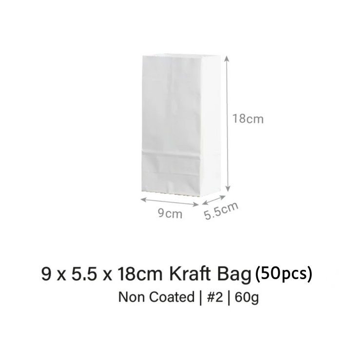 9 x 5.5 x 18cm Kraft Bag (50pcs)