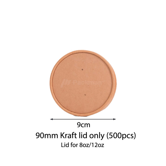 12oz Kraft Soup Tub (500pcs)