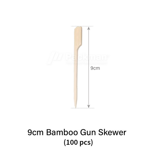 9cm Bamboo Skewer