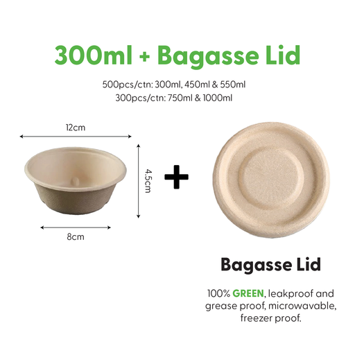 Bagasse Bowl 300ml