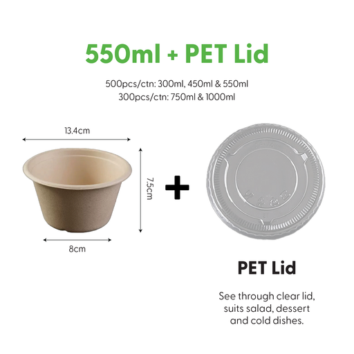 Bagasse Bowl 550ml