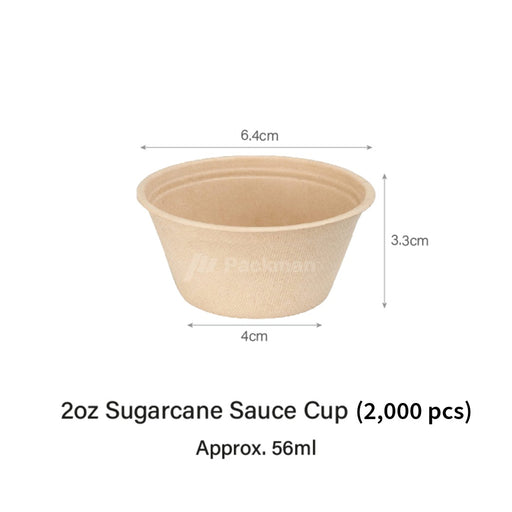 Bagasse Sauce Cup 2oz