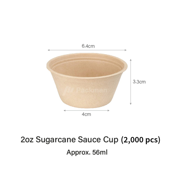 Bagasse Sauce Cup 2oz