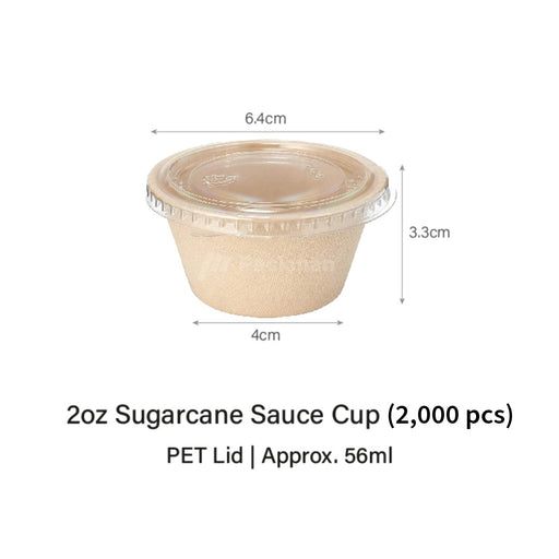 Bagasse Sauce Cup 2oz with PET Lid