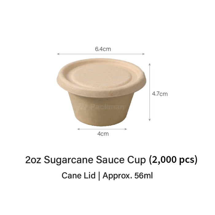 Bagasse Sauce Cup 2oz with cane lid