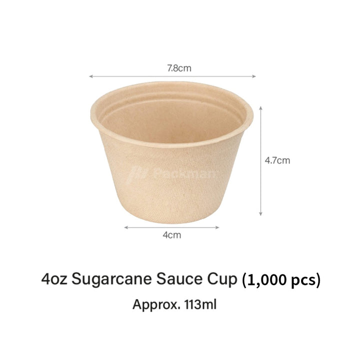 Bagasse Sauce Cup 4oz