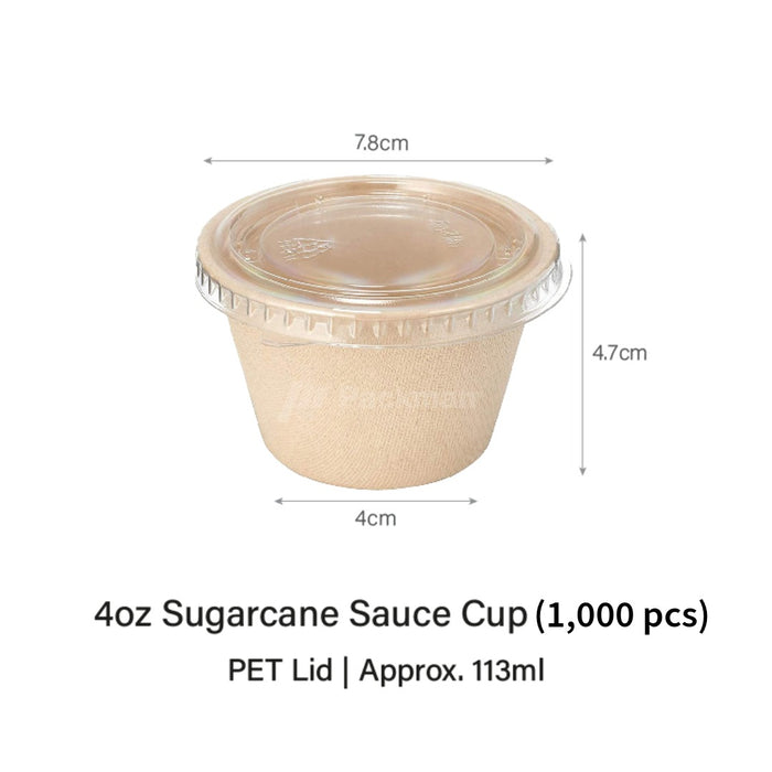 Bagasse Sauce Cup 4oz
