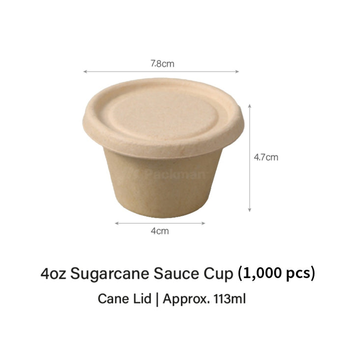 Bagasse Sauce Cup 4oz