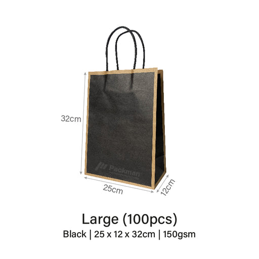 Black with Brown Border Paper Bag 