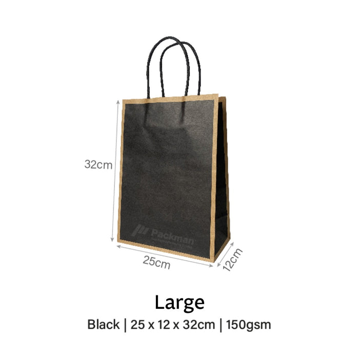Black with Brown Border Paper Bag