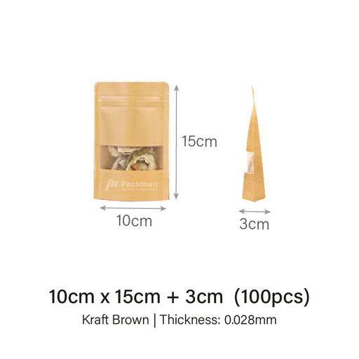 Brown Standing Pouch