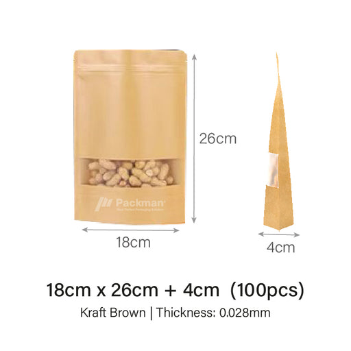 Brown Standing Pouch