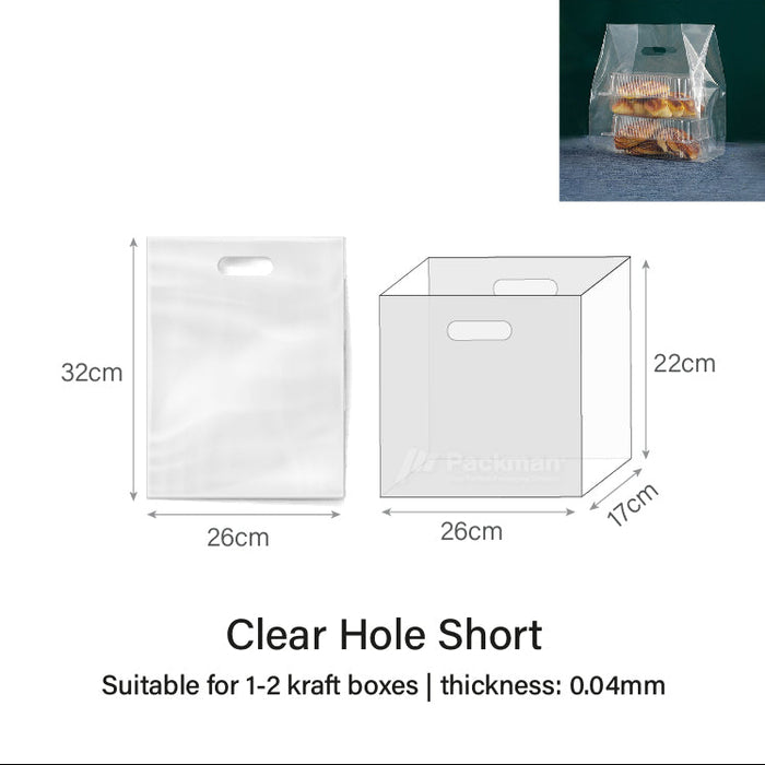 Clear Hole Short / Tall Carrier Bag