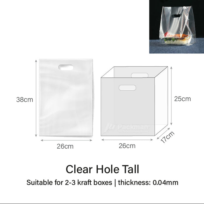 Clear Hole Short / Tall Carrier Bag