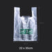 Clear Plastic Bag