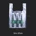 Clear Plastic Bag