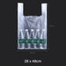 Clear Plastic Bag