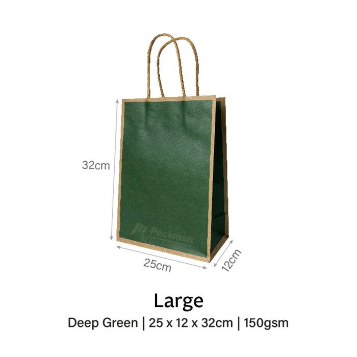 Deep Green with Brown Border Paper Bag 