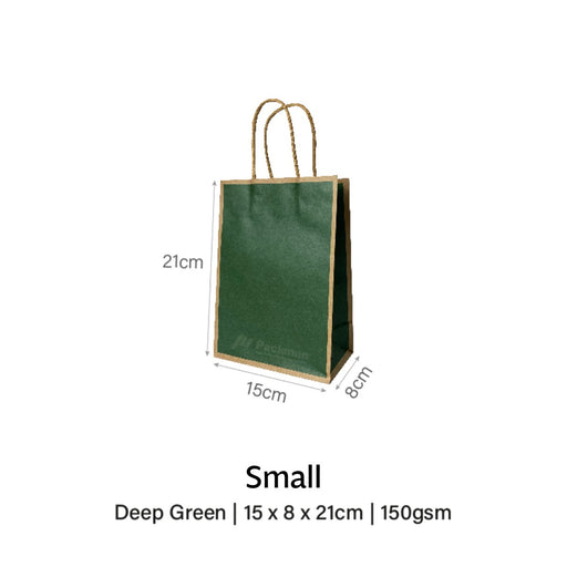 Deep Green with Brown Border Paper Bag 