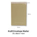 Kraft Bubble Envelope Mailer