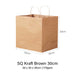 Kraft Square Paper Bag