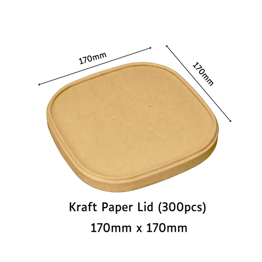 Kraft Square Tub