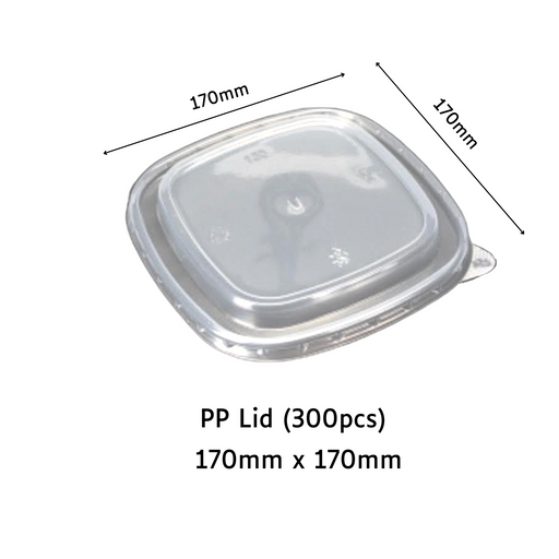 Kraft Square Tub