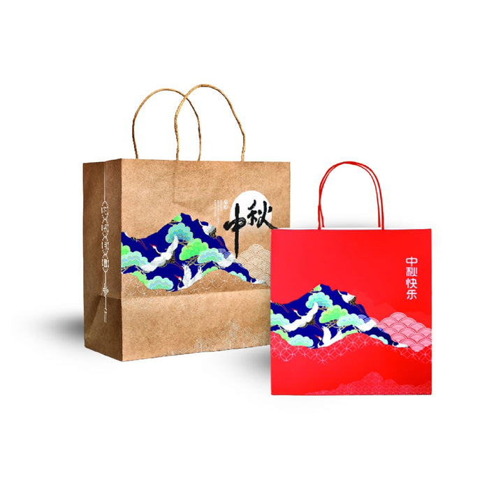 Mid Autumn Festival Paper Bag