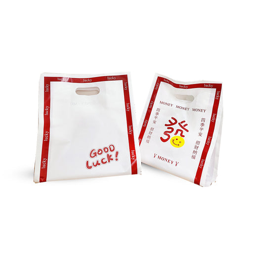 Money Bag