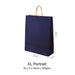 Navy XL Portrait Paper Bag