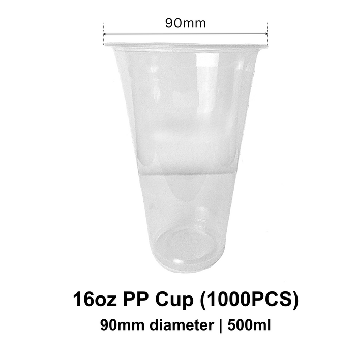 PP plastic cup
