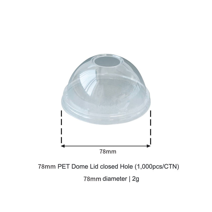 Plastic cup 