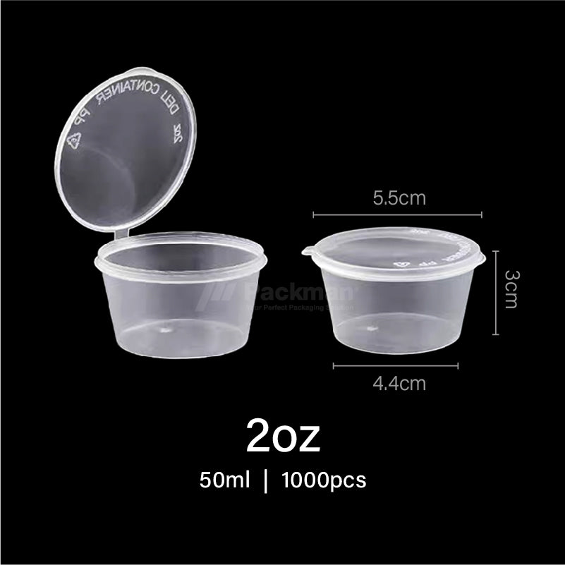 2oz Plastic Sauce Cup with Lid (1000pcs)