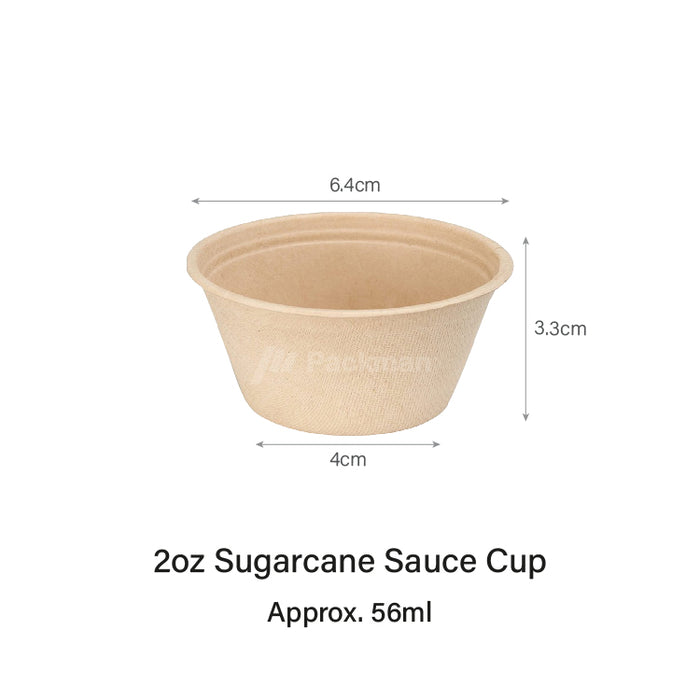 2oz Sugarcane Sauce Cup (300pcs)