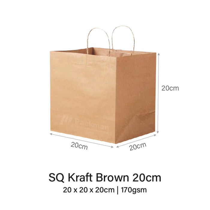 20 x 20 x 20cm Kraft Square Paper Bag (100pcs)