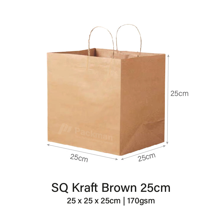 25 x 25 x 25cm Kraft Square Paper Bag (100pcs)